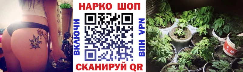 Продажа наркотиков Котлас Галлюциногенные грибы  МЕФ 