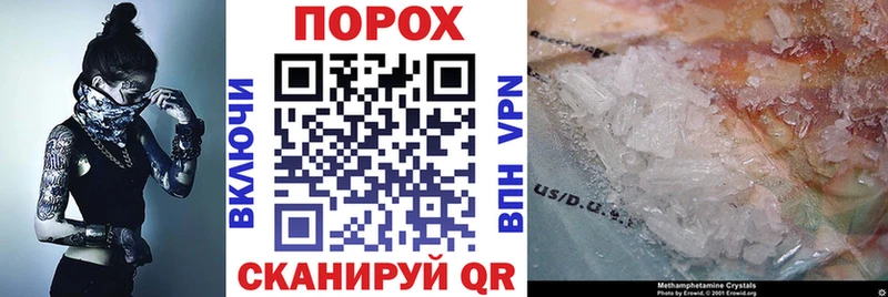 где можно купить наркотик  Котлас  Amphetamine VHQ 
