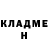 МЕТАДОН кристалл vovagolova