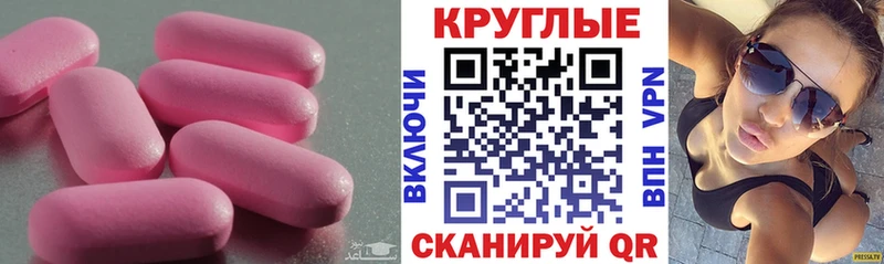 Экстази VHQ  ОМГ ОМГ вход  Котлас 