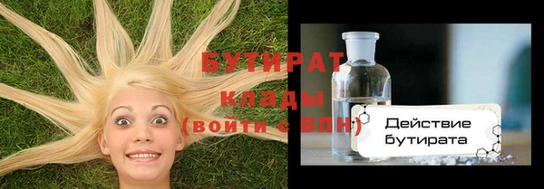 дурь Абинск
