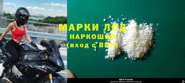 ECSTASY Алексеевка
