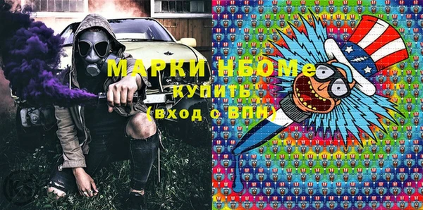 твердый Алзамай