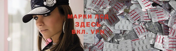 хмурый Абдулино