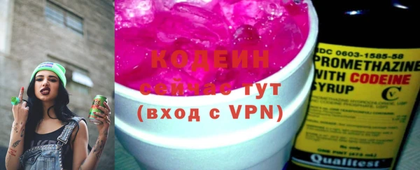 хмурый Абдулино