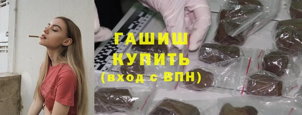 мефедрон мука Абаза