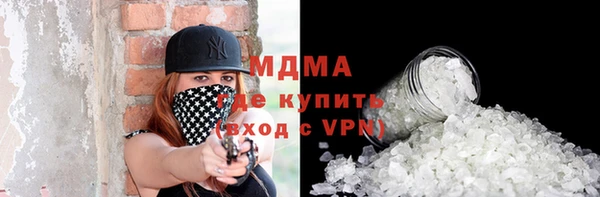хмурый Абдулино