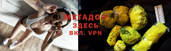 ECSTASY Алексеевка