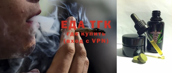 дурь Абинск