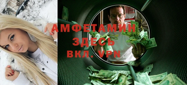 хмурый Абдулино