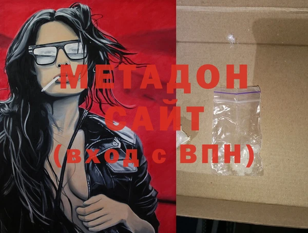 твердый Алзамай