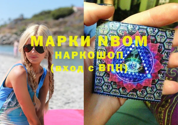 дурь Абинск