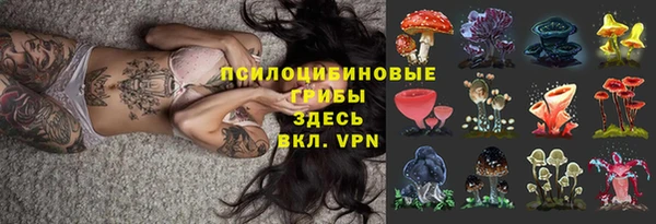 мефедрон мука Абаза