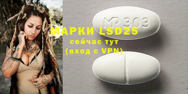 дурь Абинск