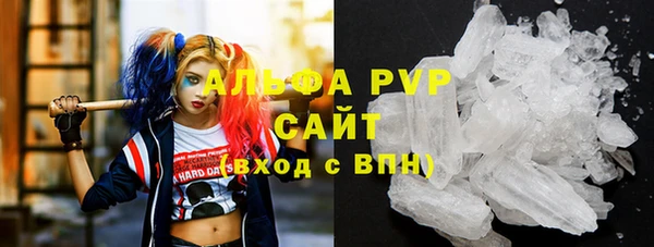хмурый Абдулино